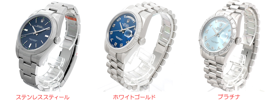 なぜ金なのに白いの ホワイトゴールド誕生の秘密と 多くの時計に使用される理由 腕時計総合情報メディア Ginza Rasinブログ