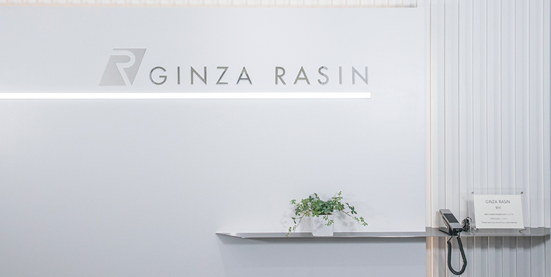 2017年10月20日 買取サロンオープン致しました!!