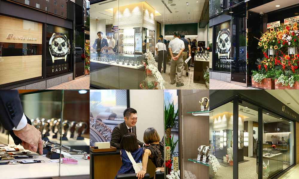 GINZA RASIN 銀座ナイン