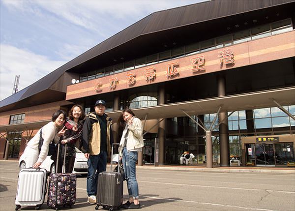 北海道 社員旅行