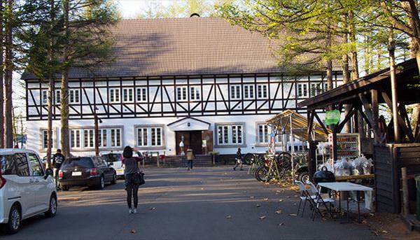 北海道 社員旅行