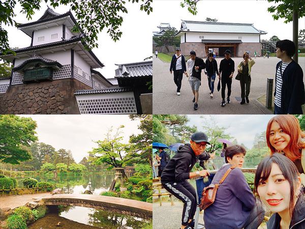 金沢 社員旅行