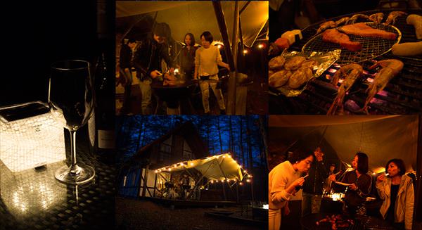 北海道 社員旅行