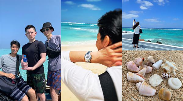 与論島 社員旅行