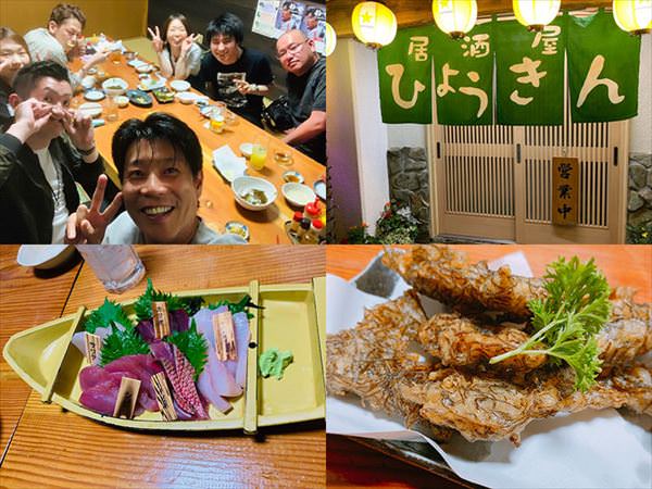 与論島 社員旅行