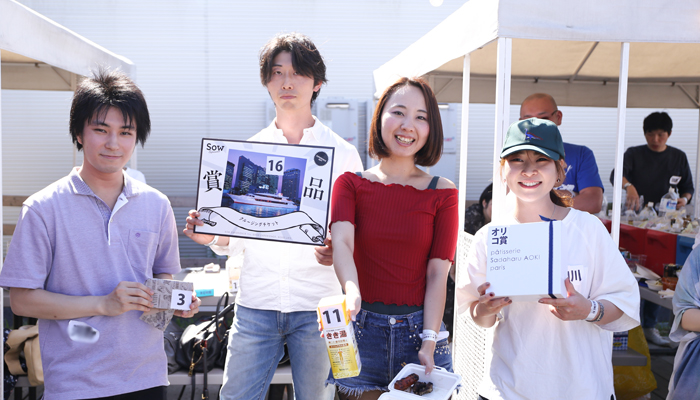 社内レクリエーション　BBQ