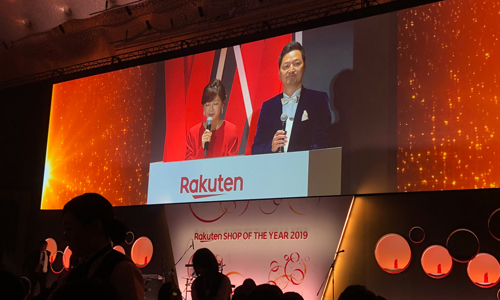 楽天 ショップオブザイヤー2019 RASIN