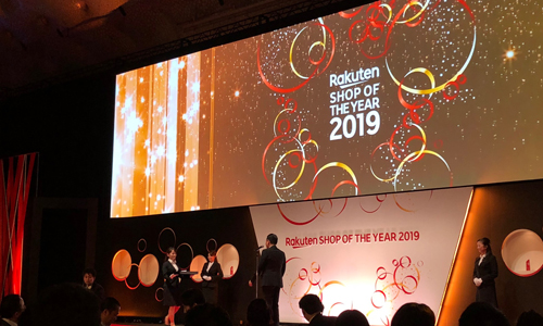 楽天 ショップオブザイヤー2019 RASIN