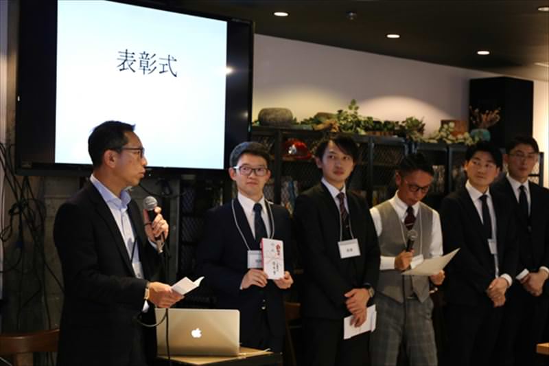 2020年 RASIN 新年会