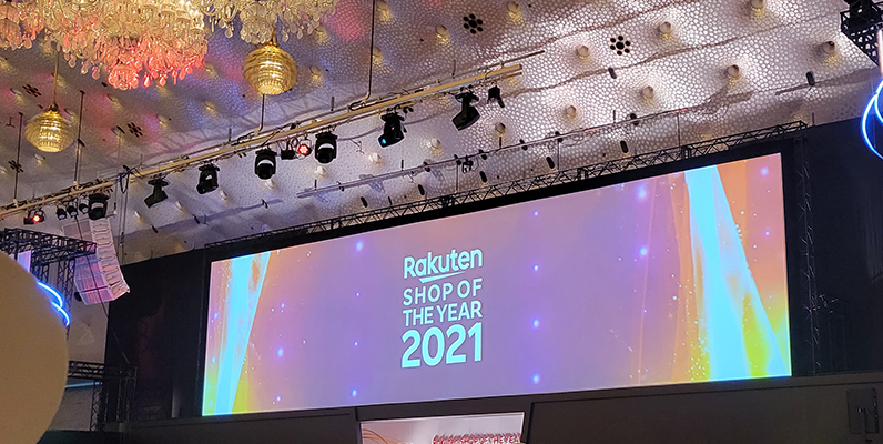 楽天ショップ・オブ・ザ・イヤー2021 腕時計ジャンル賞を受賞しました！