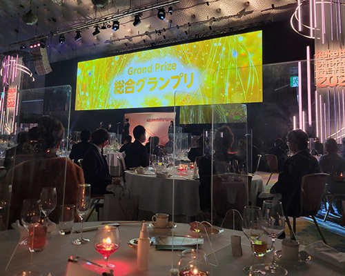 楽天ショップ・オブ・ザ・イヤー2021