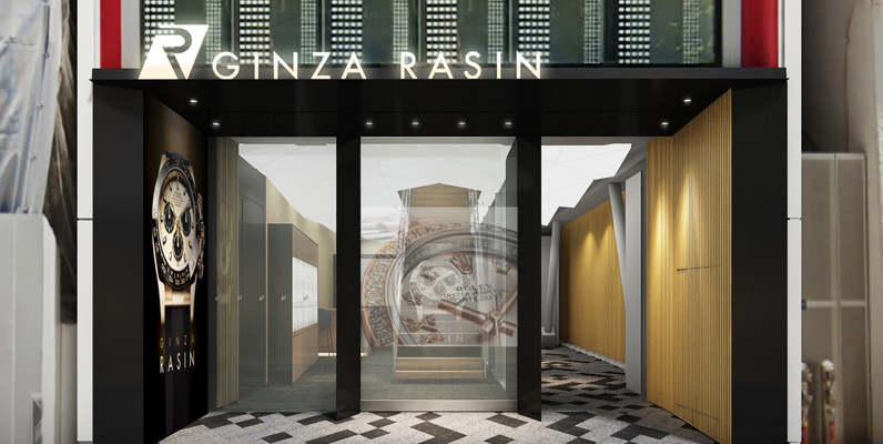 2022年2月5日銀座中央通り店 「超」ロレックス専門店 グランドオープン！