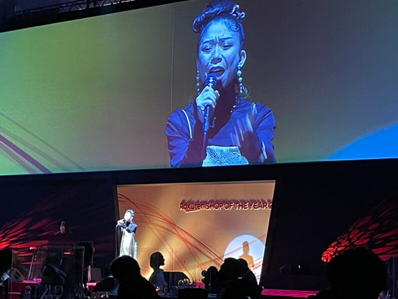 楽天ショップ・オブ・ザ・イヤー2021