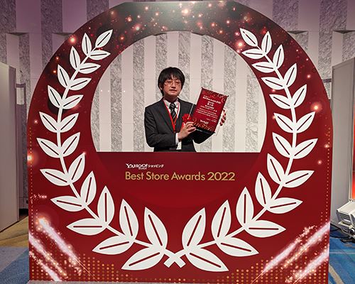 Yahoo!ショッピング 年間ベストストア2022