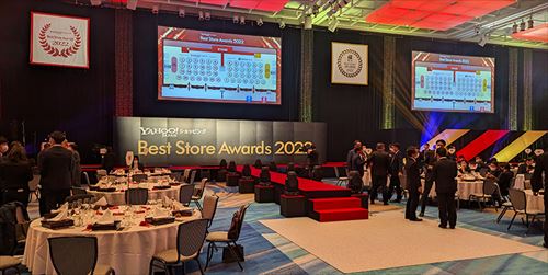 『Yahoo!ショッピング 年間ベストストア2022』腕時計部門第1位を受賞！
