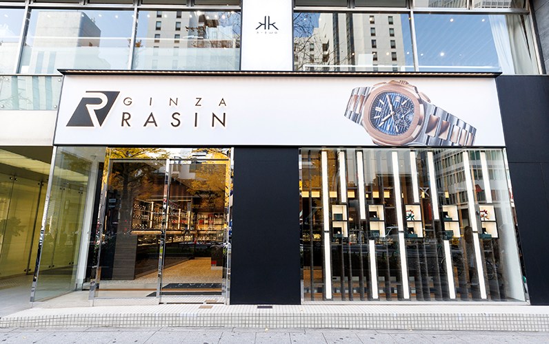 GINZA RASIN 心斎橋店