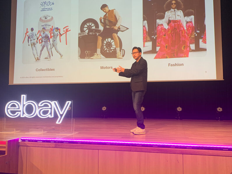 eBay Japan Awards 2024