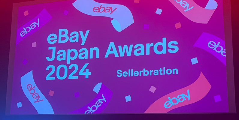 GINZA RASINがeBay Japan Awards 2024 「New Seller of the Year 」を受賞しました！