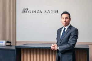 『週刊ダイヤモンド（2025年12月6日号）』に当社のタイアップ記事が掲載されました