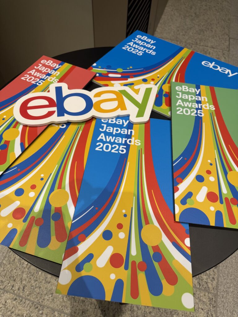 eBay Japan Awards 2025