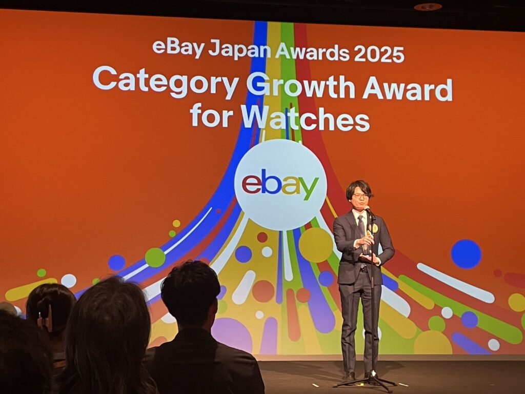 eBay Japan Awards 2025